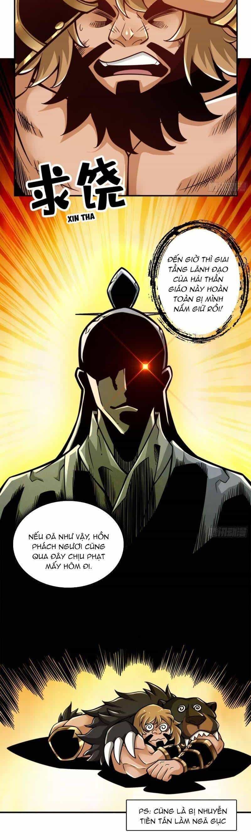 Sư Huynh Của Ta Quá Cẩn Thận Rồi - Chương 138 - ảnh 16
