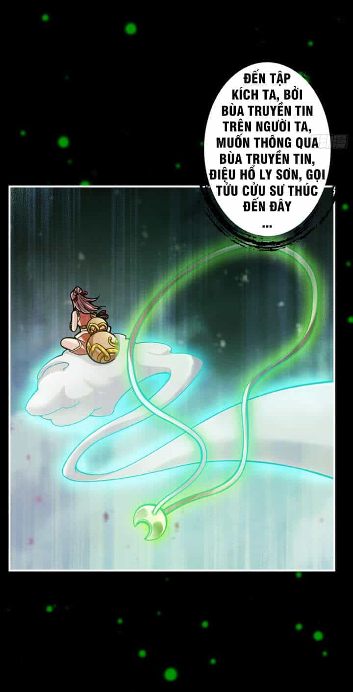 Sư Huynh Của Ta Quá Cẩn Thận Rồi - Chương 14 - ảnh 17