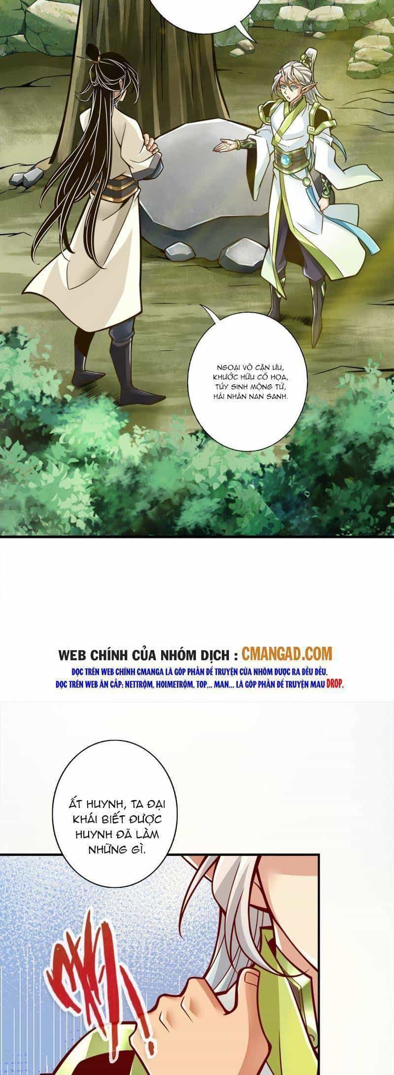 Sư Huynh Của Ta Quá Cẩn Thận Rồi - Chương 139 - ảnh 4