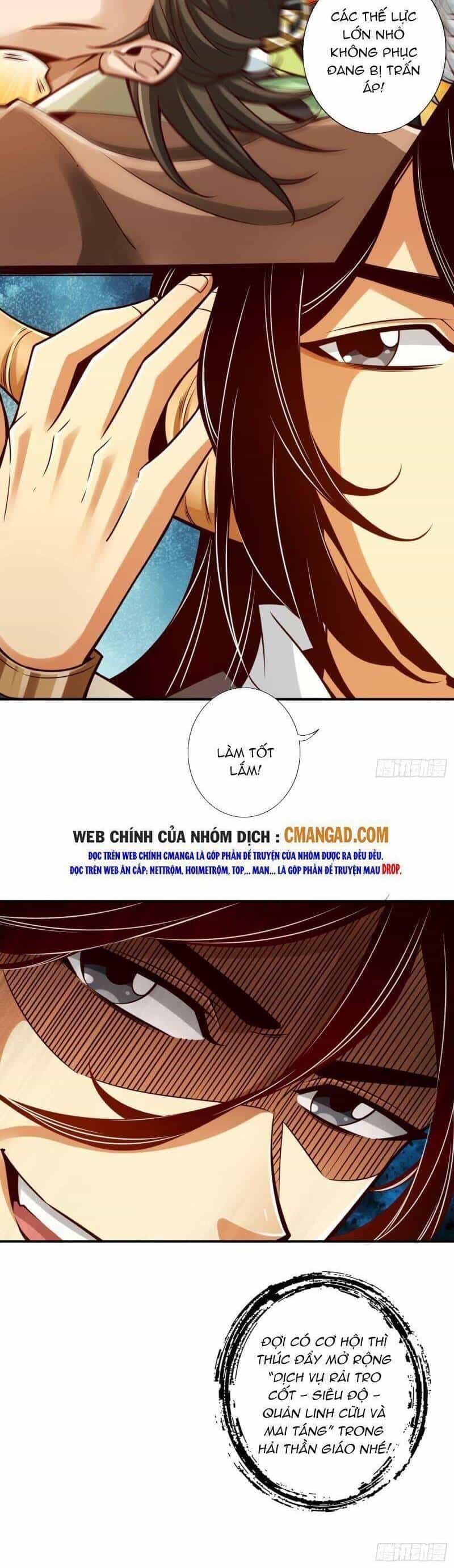 Sư Huynh Của Ta Quá Cẩn Thận Rồi - Chương 141 - ảnh 4