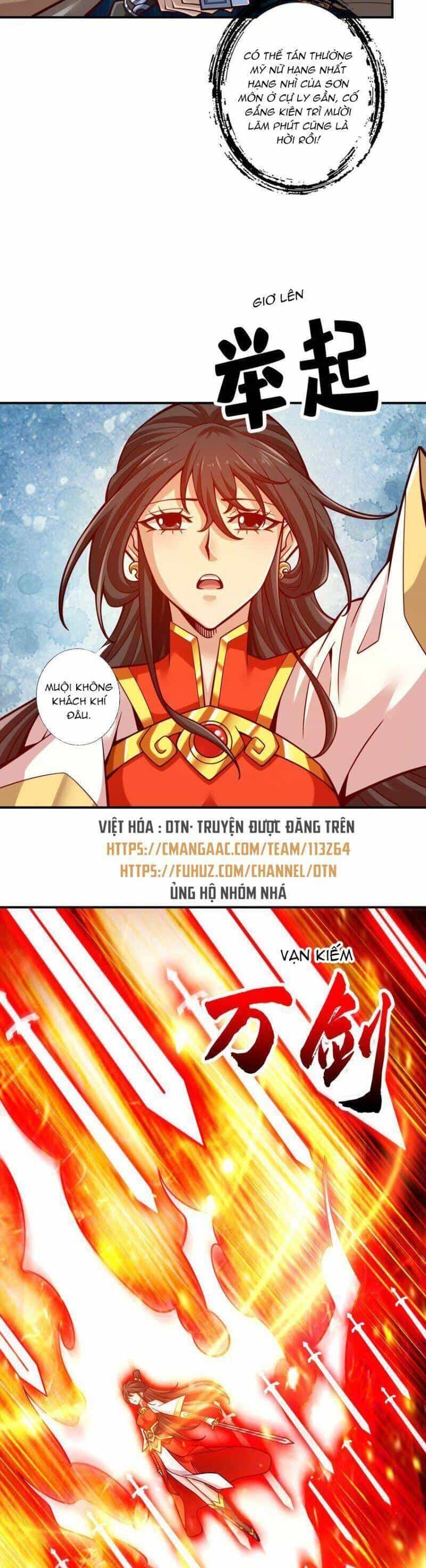 Sư Huynh Của Ta Quá Cẩn Thận Rồi - Chương 150 - ảnh 2