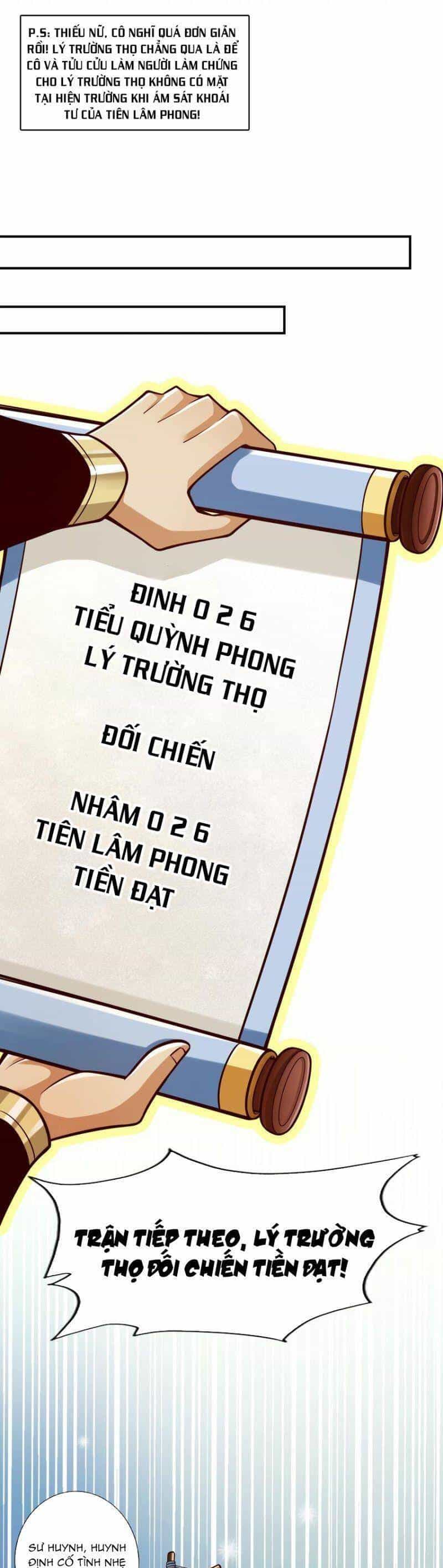 Sư Huynh Của Ta Quá Cẩn Thận Rồi - Chương 150 - ảnh 8