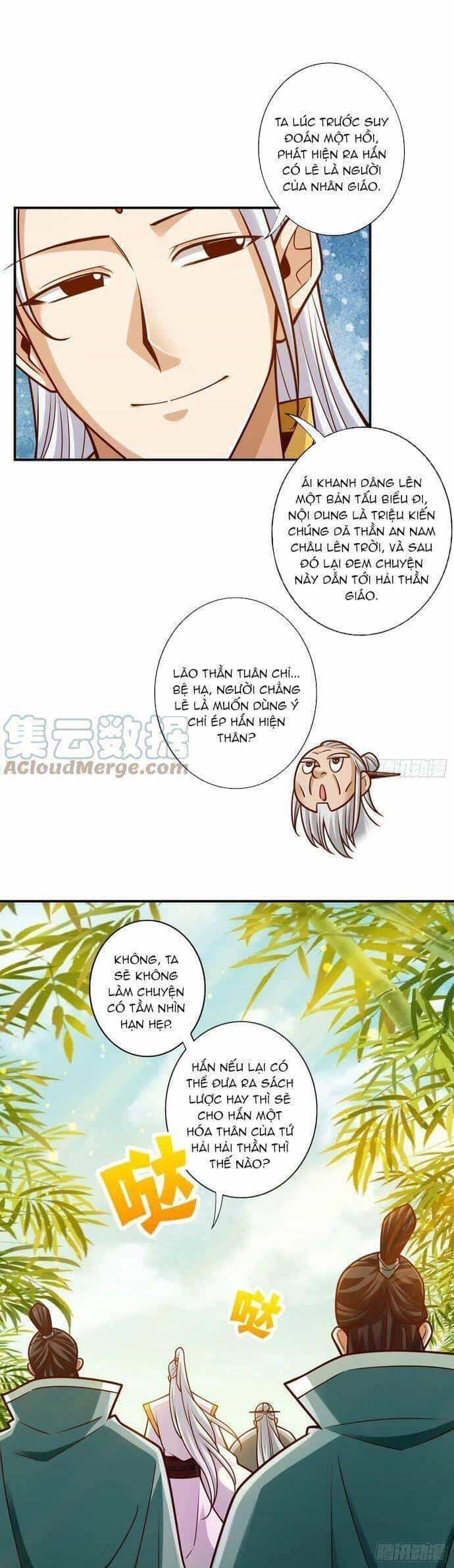 Sư Huynh Của Ta Quá Cẩn Thận Rồi - Chương 155 - ảnh 10