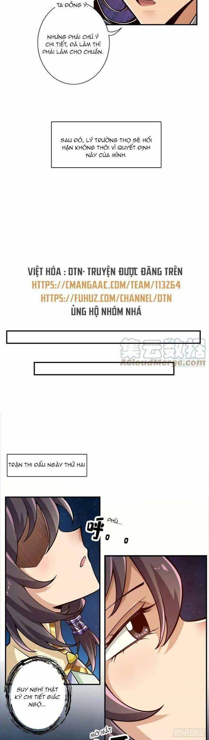 Sư Huynh Của Ta Quá Cẩn Thận Rồi - Chương 155 - ảnh 14