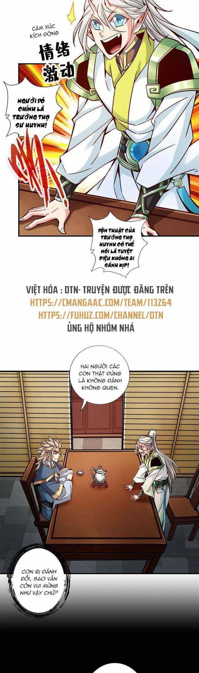 Sư Huynh Của Ta Quá Cẩn Thận Rồi - Chương 157 - ảnh 3