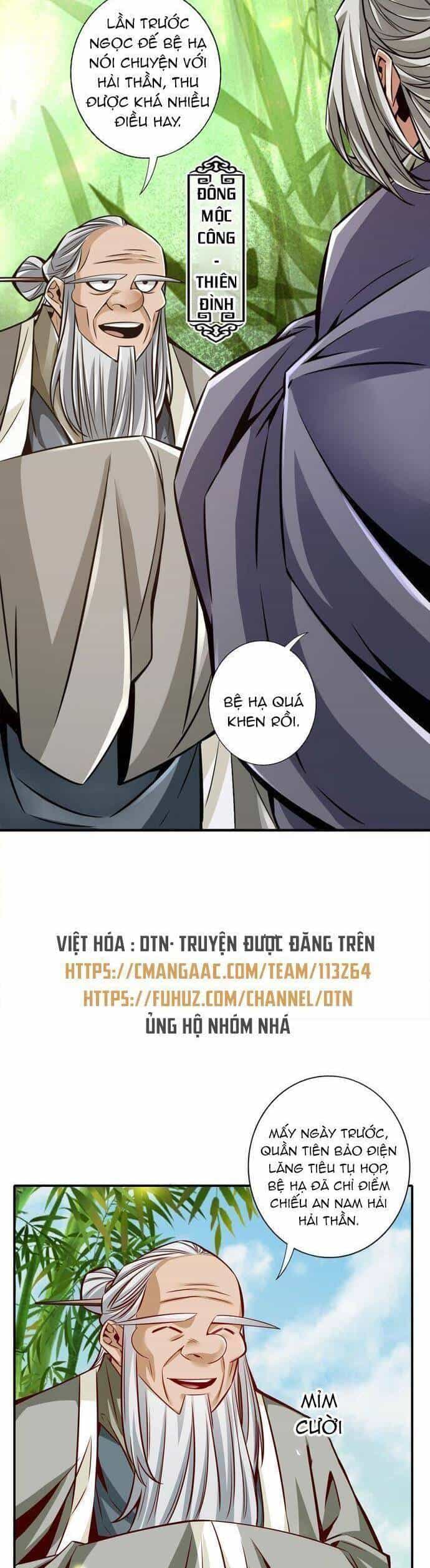 Sư Huynh Của Ta Quá Cẩn Thận Rồi - Chương 160 - ảnh 2