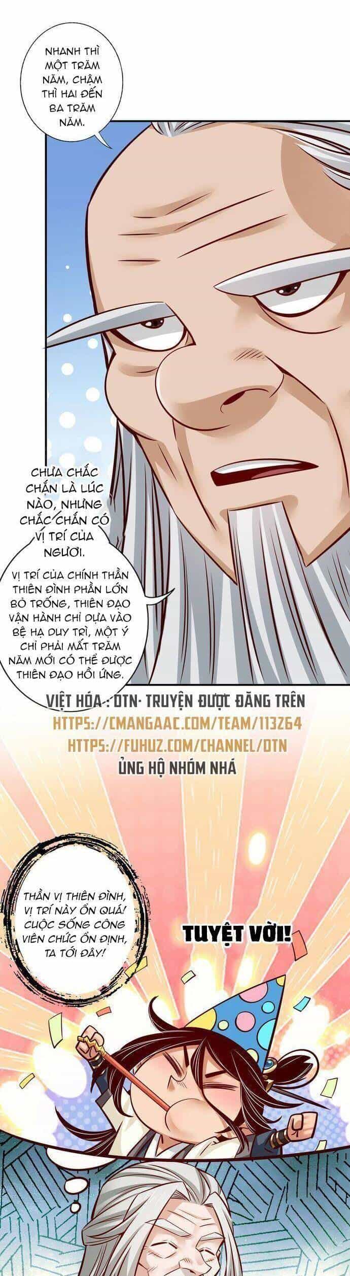 Sư Huynh Của Ta Quá Cẩn Thận Rồi - Chương 160 - ảnh 4