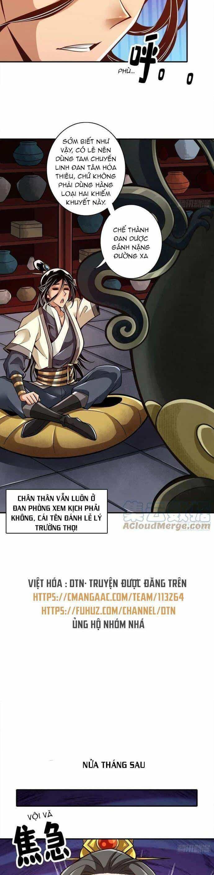 Sư Huynh Của Ta Quá Cẩn Thận Rồi - Chương 163 - ảnh 2