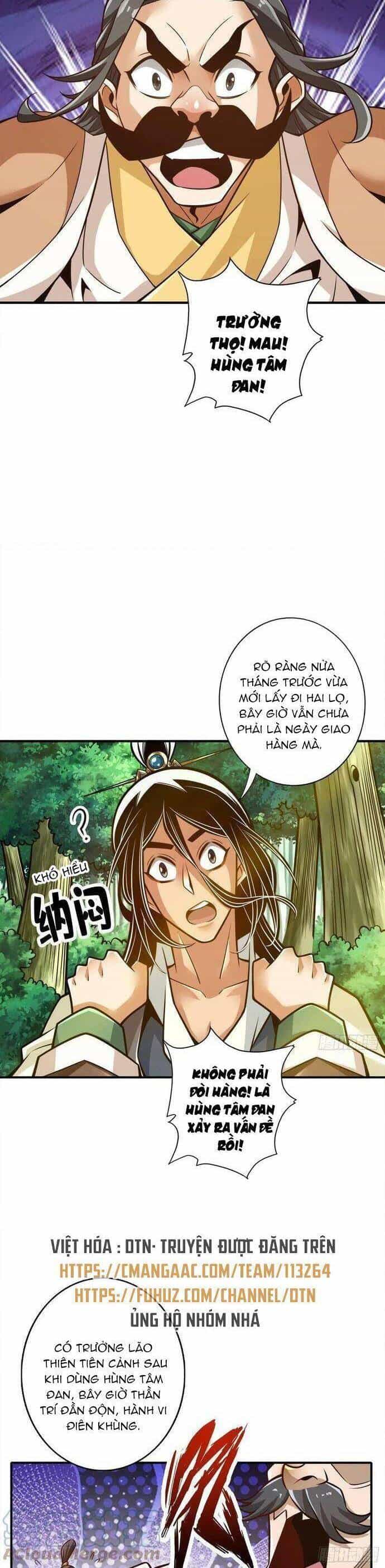Sư Huynh Của Ta Quá Cẩn Thận Rồi - Chương 163 - ảnh 3