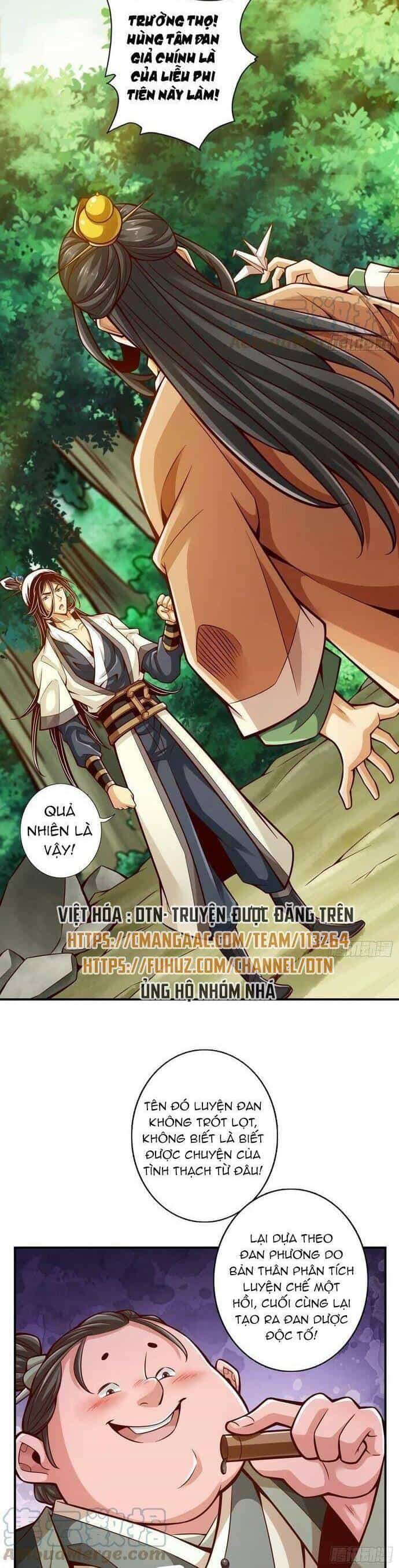 Sư Huynh Của Ta Quá Cẩn Thận Rồi - Chương 164 - ảnh 9