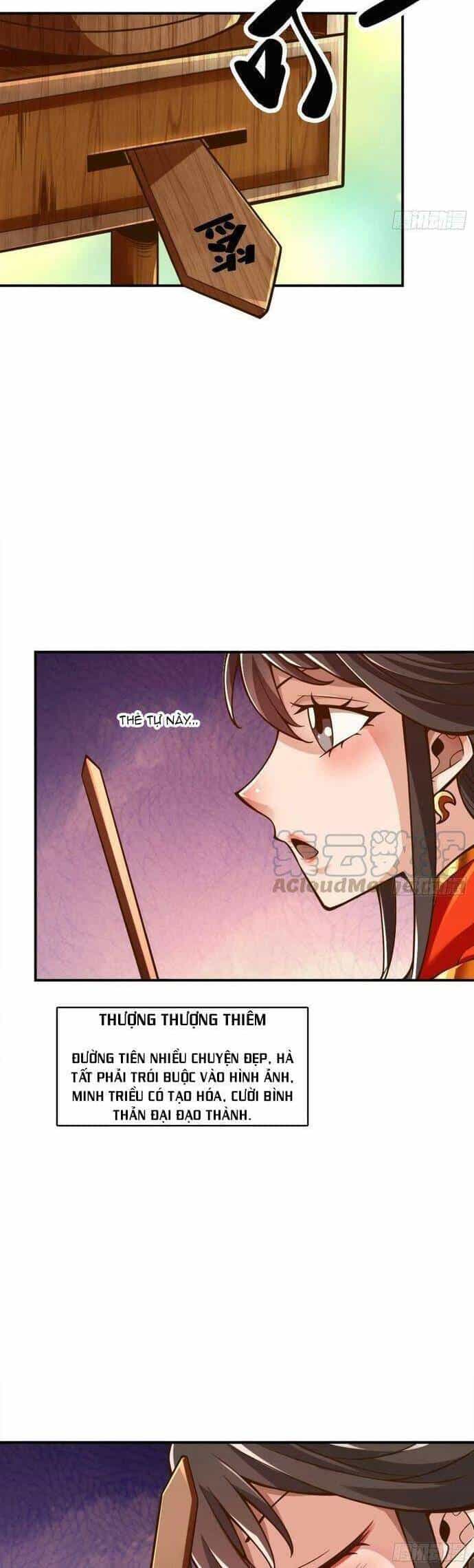 Sư Huynh Của Ta Quá Cẩn Thận Rồi - Chương 165 - ảnh 15