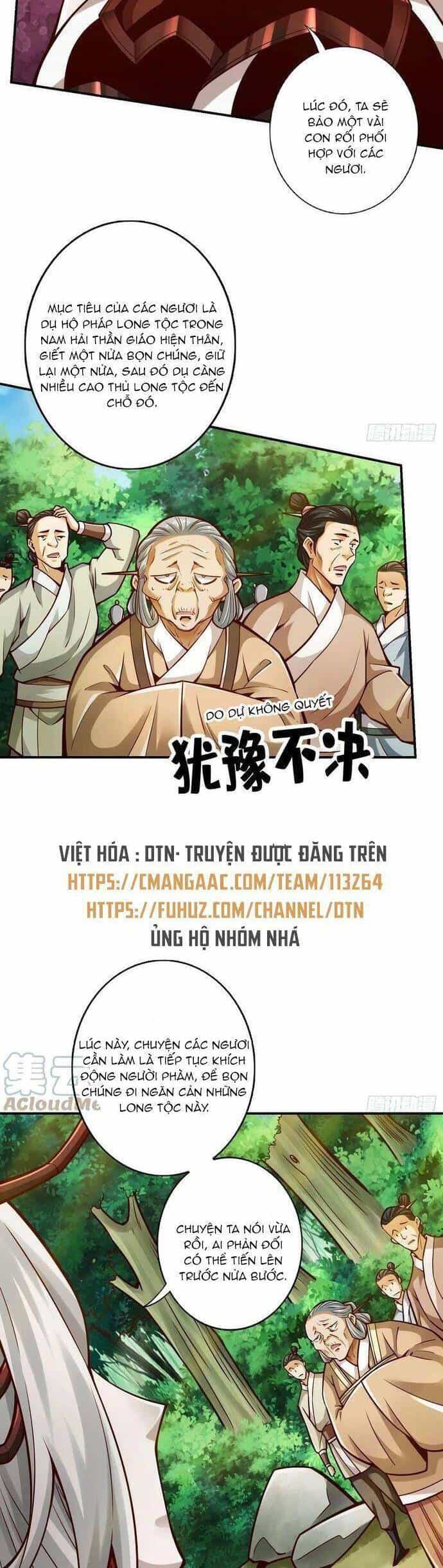 Sư Huynh Của Ta Quá Cẩn Thận Rồi - Chương 166 - ảnh 8