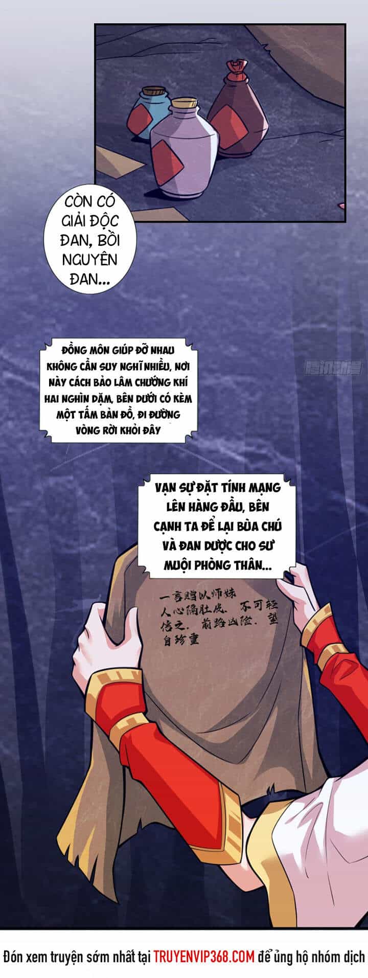 Sư Huynh Của Ta Quá Cẩn Thận Rồi - Chương 17 - ảnh 12