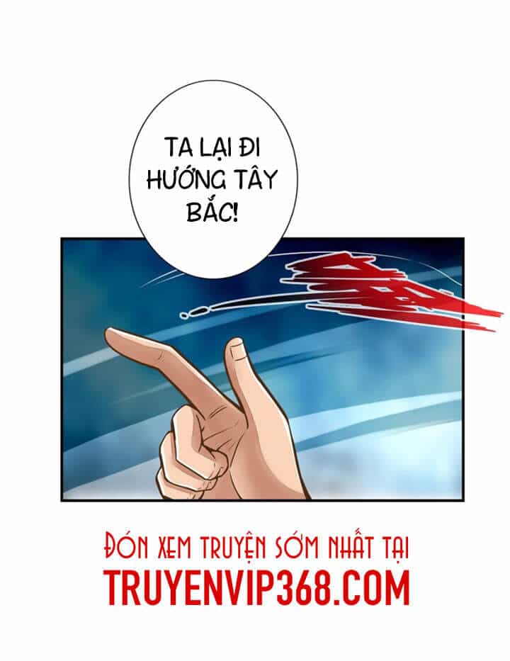 Sư Huynh Của Ta Quá Cẩn Thận Rồi - Chương 17 - ảnh 21
