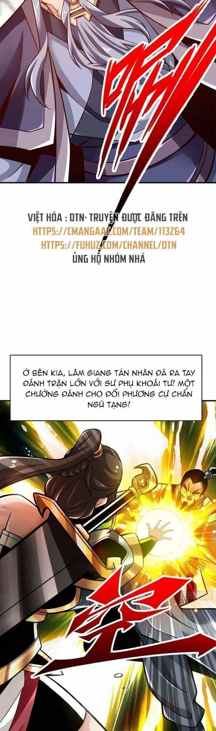 Sư Huynh Của Ta Quá Cẩn Thận Rồi - Chương 175 - ảnh 4