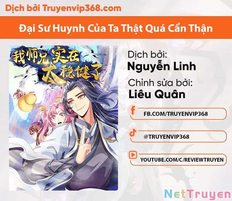 Sư Huynh Của Ta Quá Cẩn Thận Rồi - Chương 21 - ảnh 1