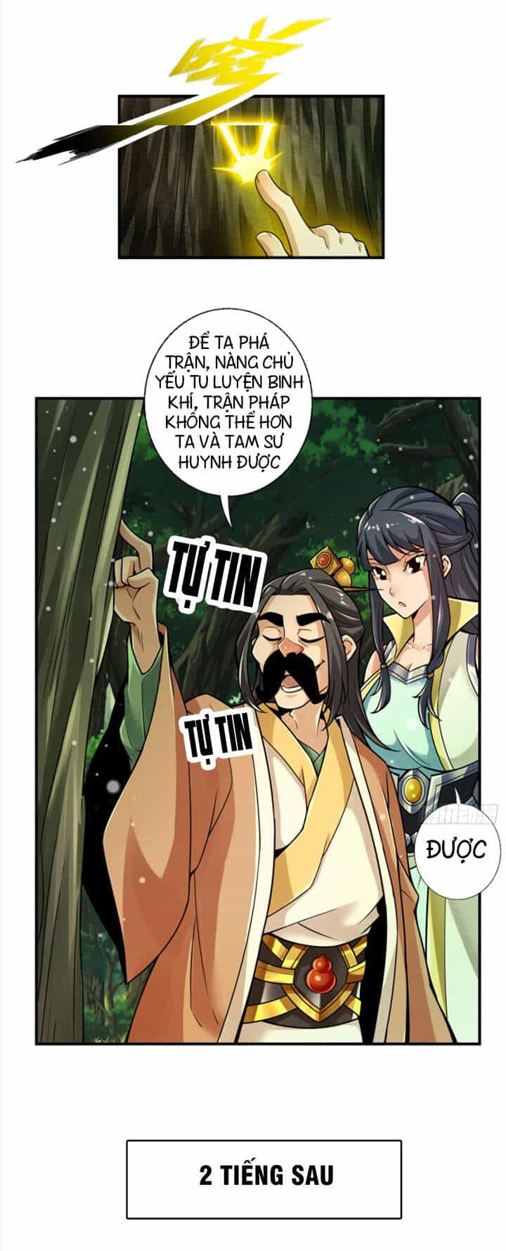 Sư Huynh Của Ta Quá Cẩn Thận Rồi - Chương 28 - ảnh 18