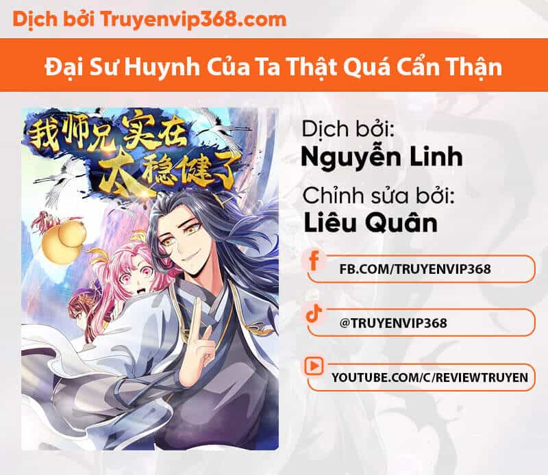 Sư Huynh Của Ta Quá Cẩn Thận Rồi - Chương 29 - ảnh 1