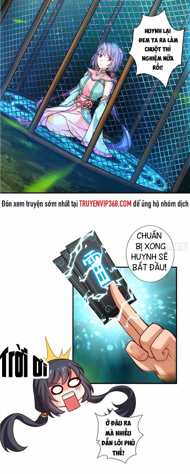 Sư Huynh Của Ta Quá Cẩn Thận Rồi - Chương 32 - ảnh 4