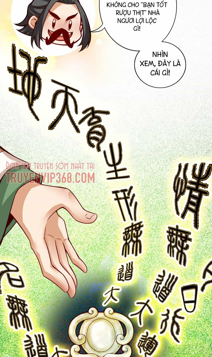 Sư Huynh Của Ta Quá Cẩn Thận Rồi - Chương 37 - ảnh 5