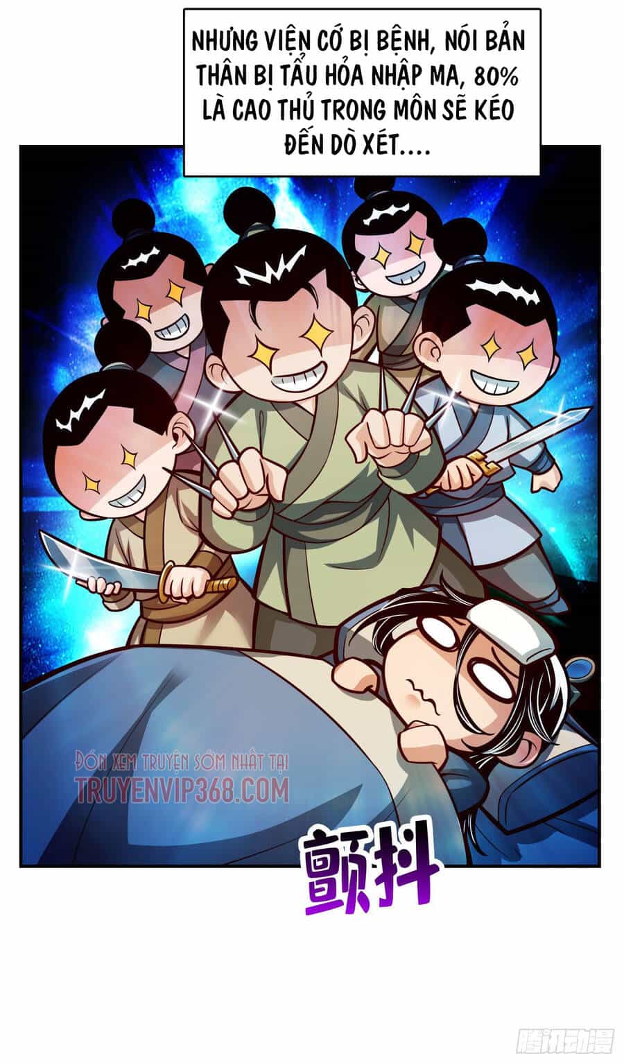 Sư Huynh Của Ta Quá Cẩn Thận Rồi - Chương 41 - ảnh 13