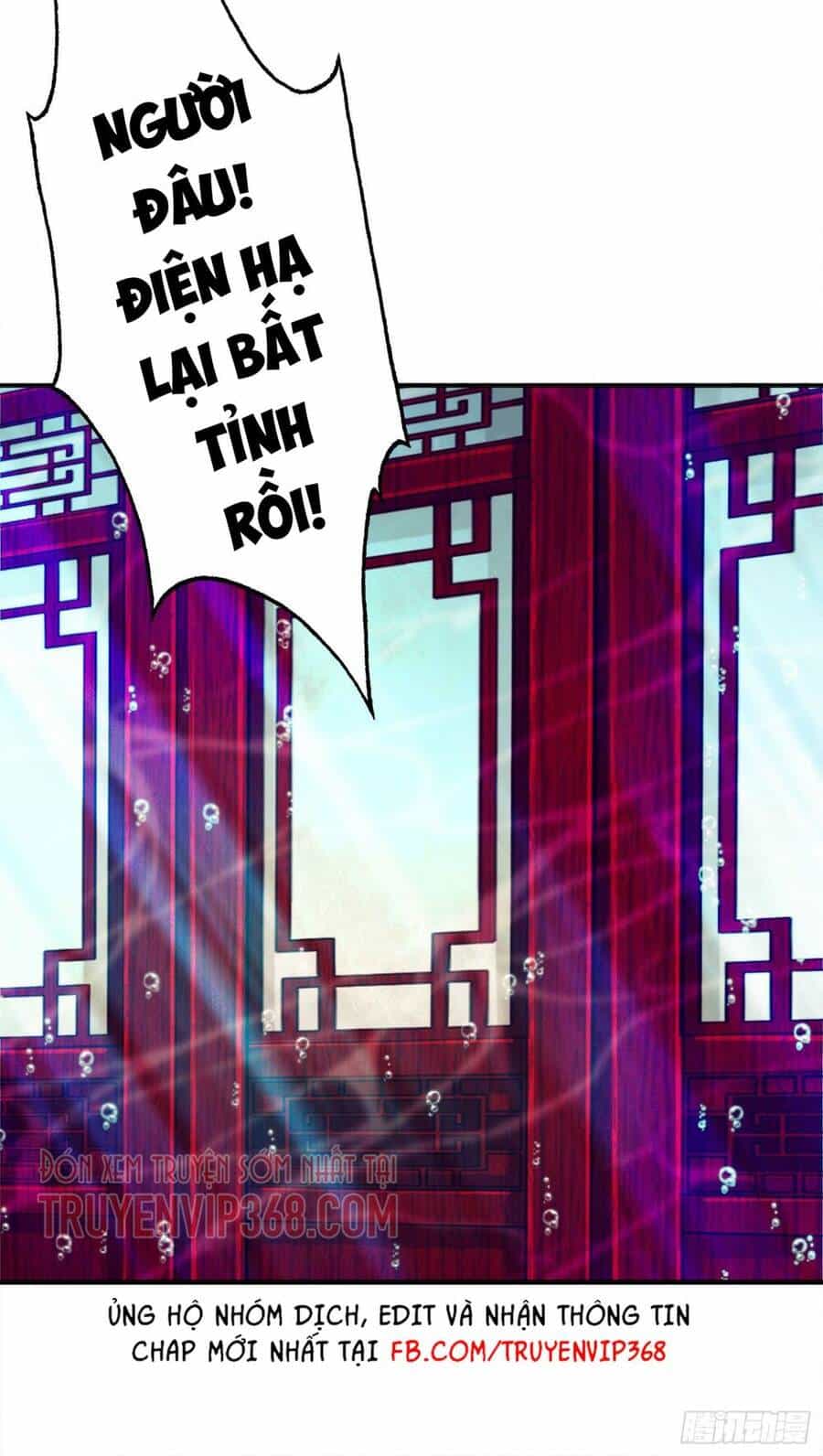 Sư Huynh Của Ta Quá Cẩn Thận Rồi - Chương 49 - ảnh 32
