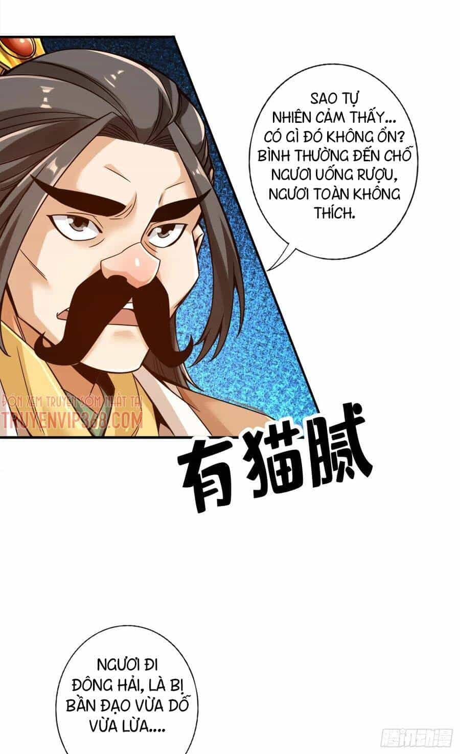 Sư Huynh Của Ta Quá Cẩn Thận Rồi - Chương 54 - ảnh 17
