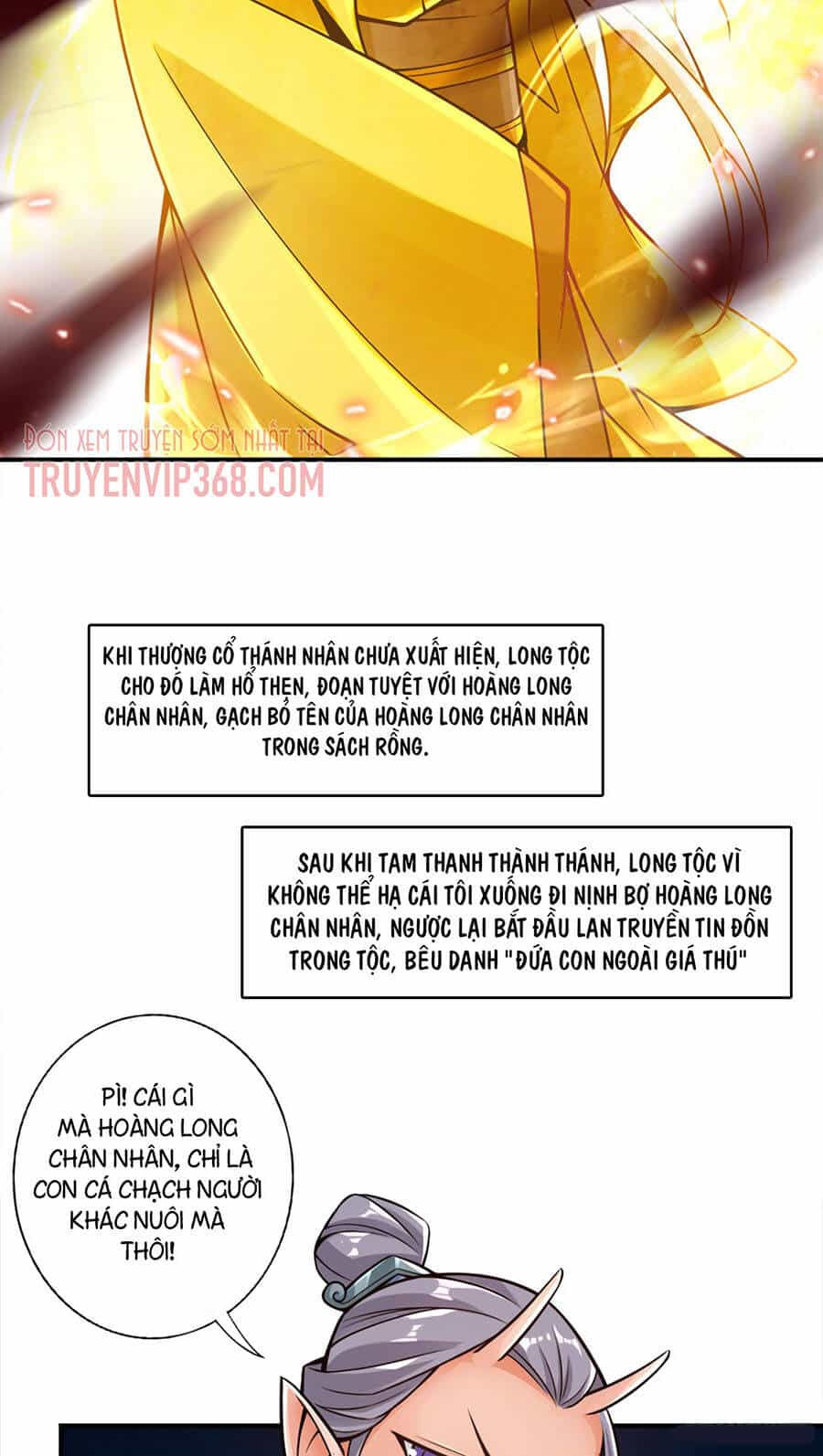 Sư Huynh Của Ta Quá Cẩn Thận Rồi - Chương 60 - ảnh 17