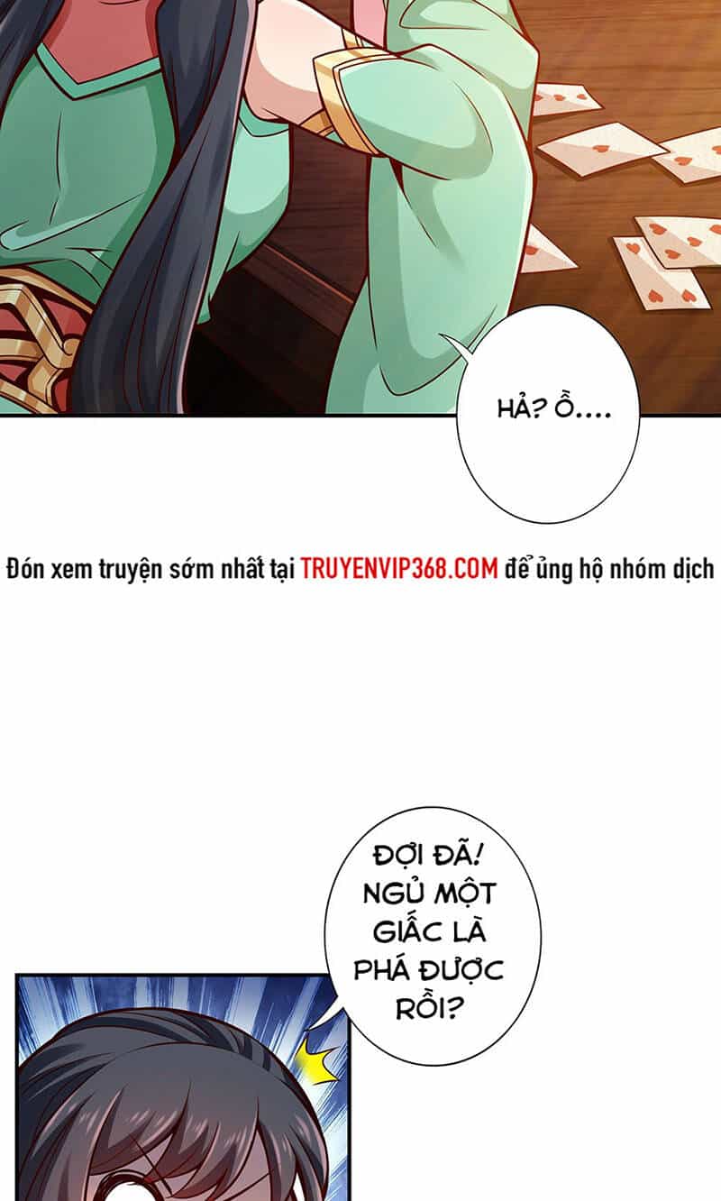 Sư Huynh Của Ta Quá Cẩn Thận Rồi - Chương 67 - ảnh 12
