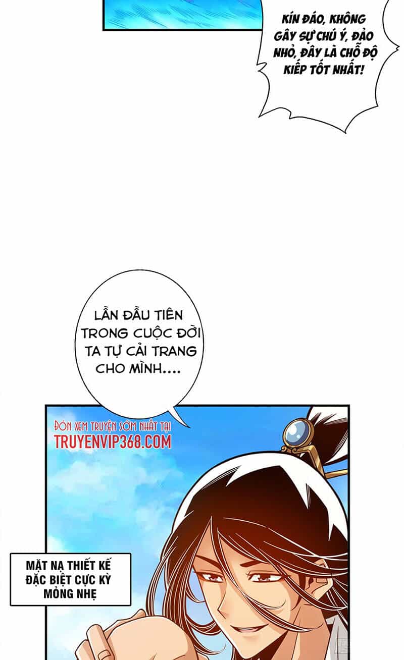 Sư Huynh Của Ta Quá Cẩn Thận Rồi - Chương 68 - ảnh 15