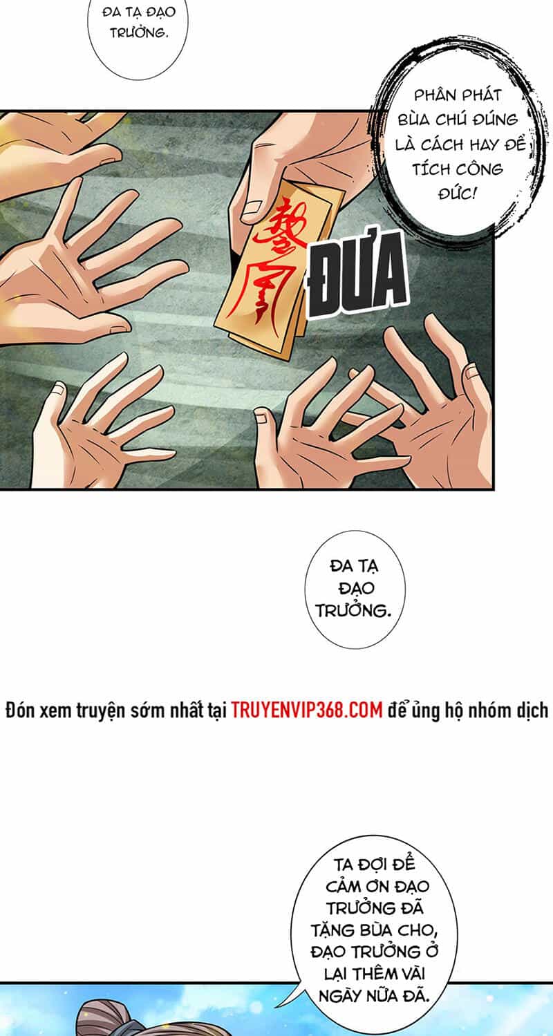 Sư Huynh Của Ta Quá Cẩn Thận Rồi - Chương 69 - ảnh 5