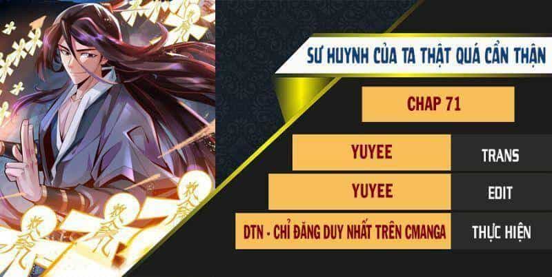Sư Huynh Của Ta Quá Cẩn Thận Rồi - Chương 71 - ảnh 1