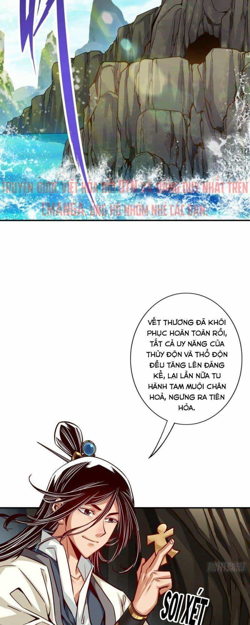 Sư Huynh Của Ta Quá Cẩn Thận Rồi - Chương 82 - ảnh 3