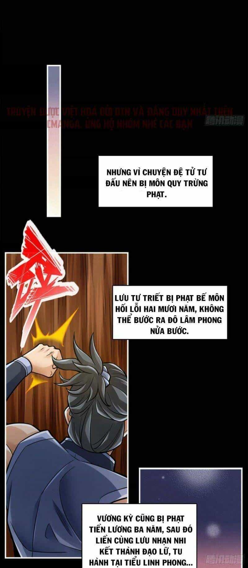 Sư Huynh Của Ta Quá Cẩn Thận Rồi - Chương 87 - ảnh 28