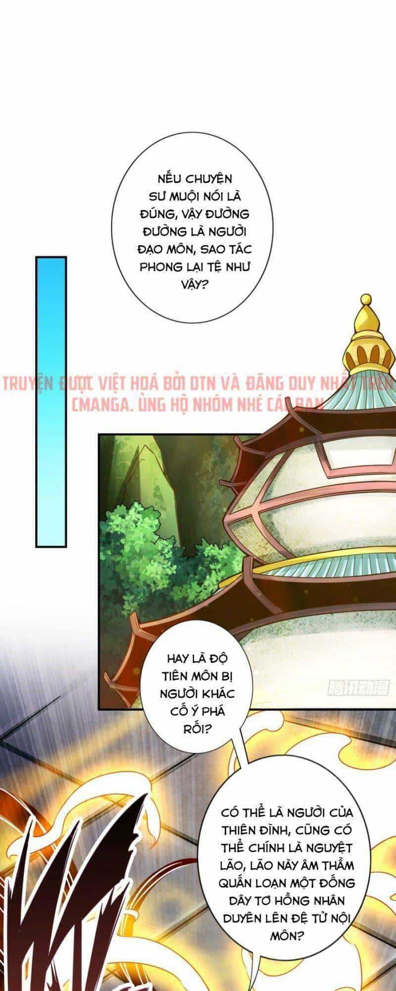 Sư Huynh Của Ta Quá Cẩn Thận Rồi - Chương 88 - ảnh 18