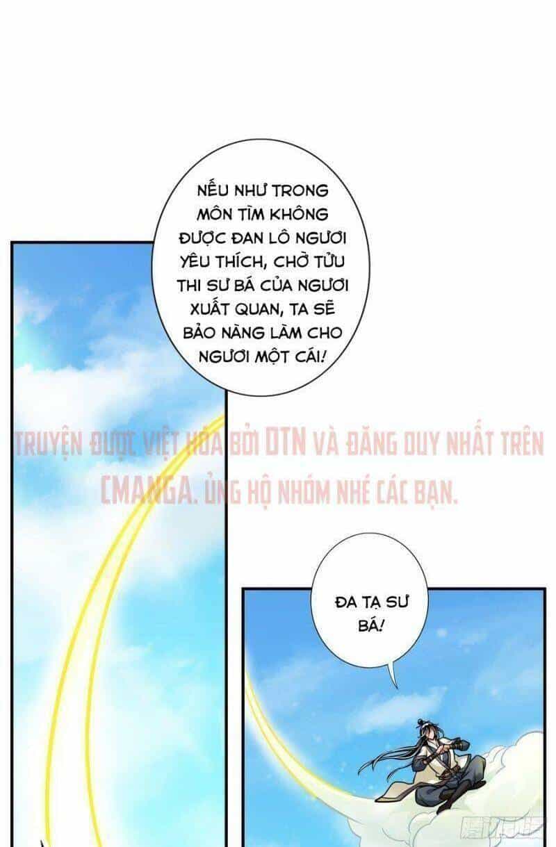 Sư Huynh Của Ta Quá Cẩn Thận Rồi - Chương 90 - ảnh 26