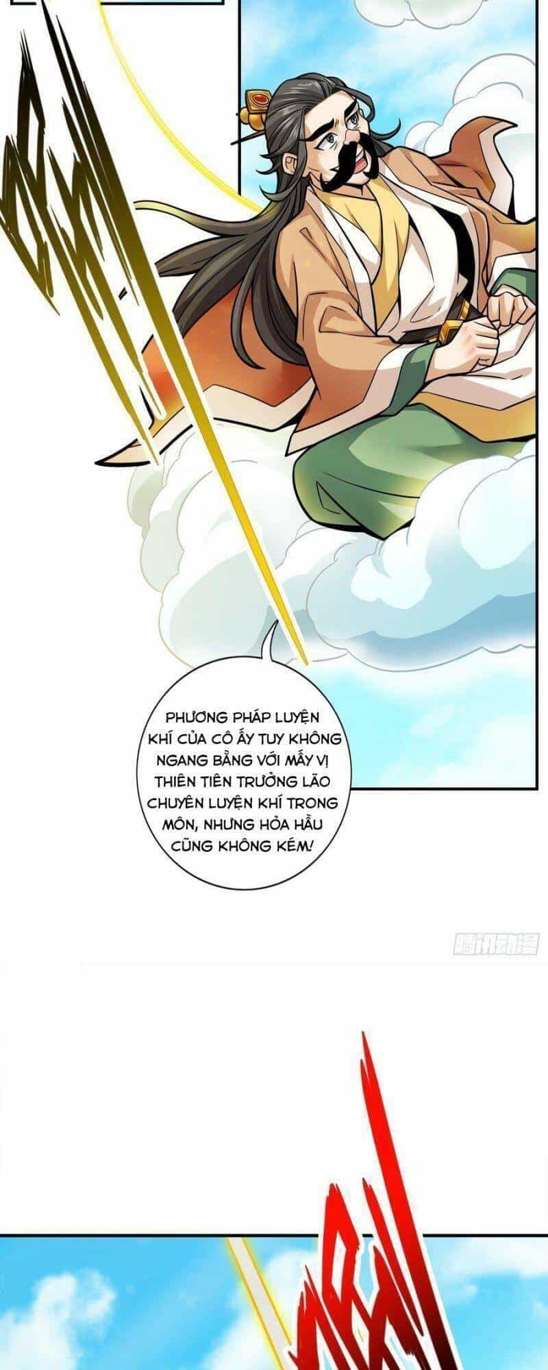 Sư Huynh Của Ta Quá Cẩn Thận Rồi - Chương 90 - ảnh 27