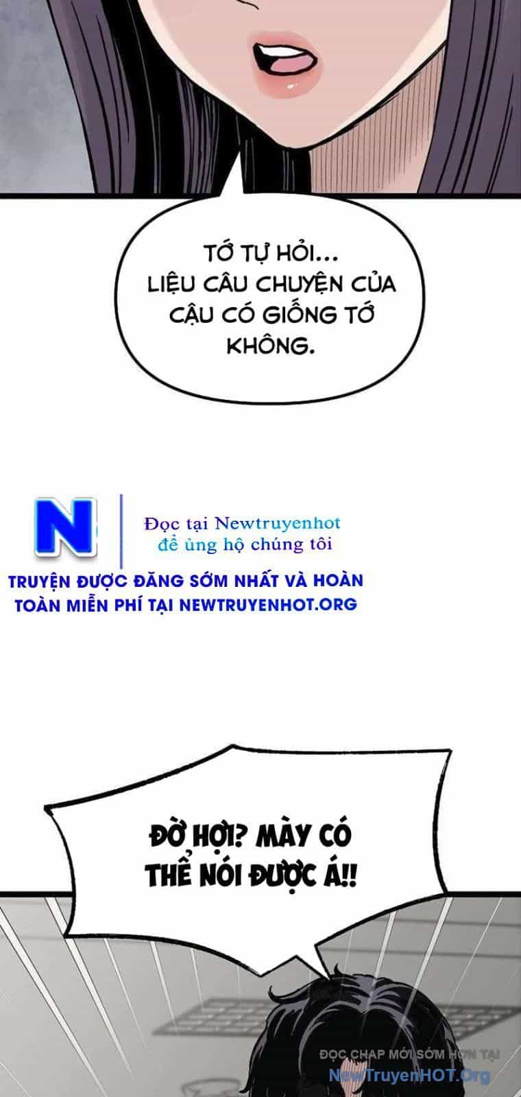 Sự Im Lặng Của Học Sinh Chuyển Trường - Chương 21 - ảnh 14