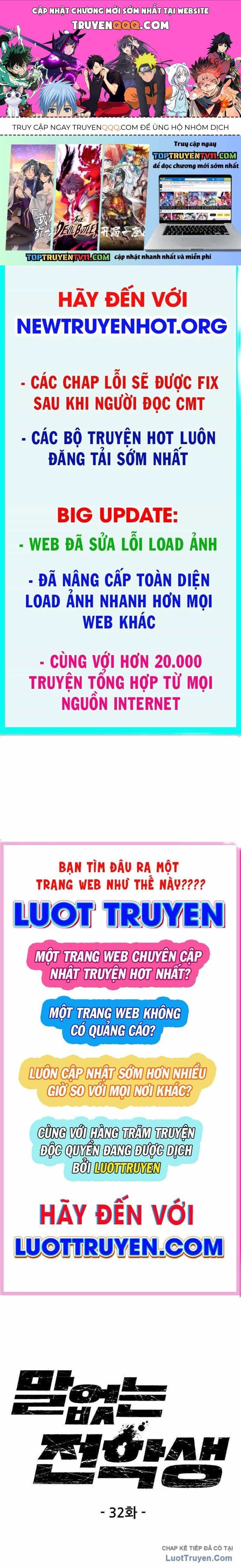 Sự Im Lặng Của Học Sinh Chuyển Trường - Chương 32 - ảnh 1