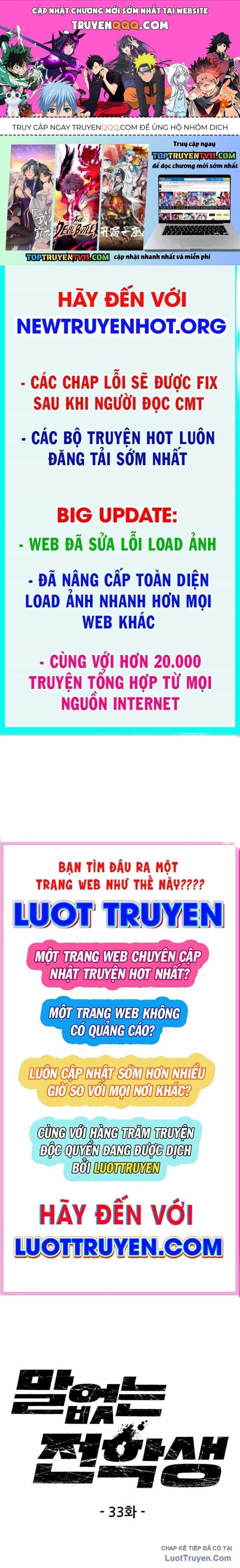 Sự Im Lặng Của Học Sinh Chuyển Trường - Chương 33 - ảnh 1