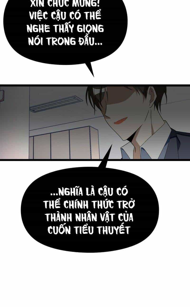 Sự Lãng Mạn Còn Tồn Tại - Chương 55 - ảnh 33