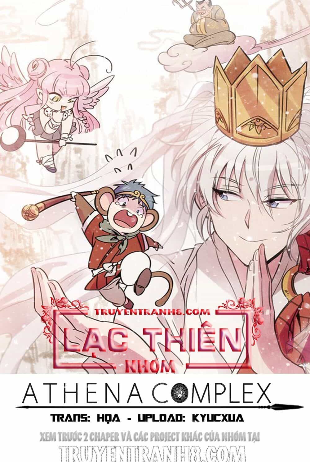 Sự Mặc Cảm Của Athena - Chương 13 - ảnh 1