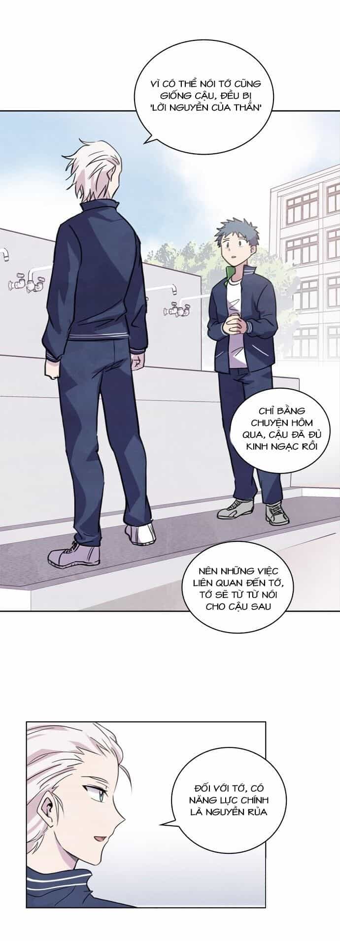 Sự Mặc Cảm Của Athena - Chương 13 - ảnh 16