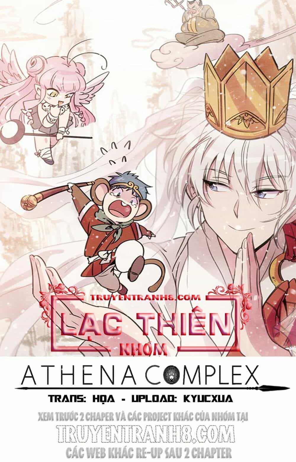 Sự Mặc Cảm Của Athena - Chương 15 - ảnh 1