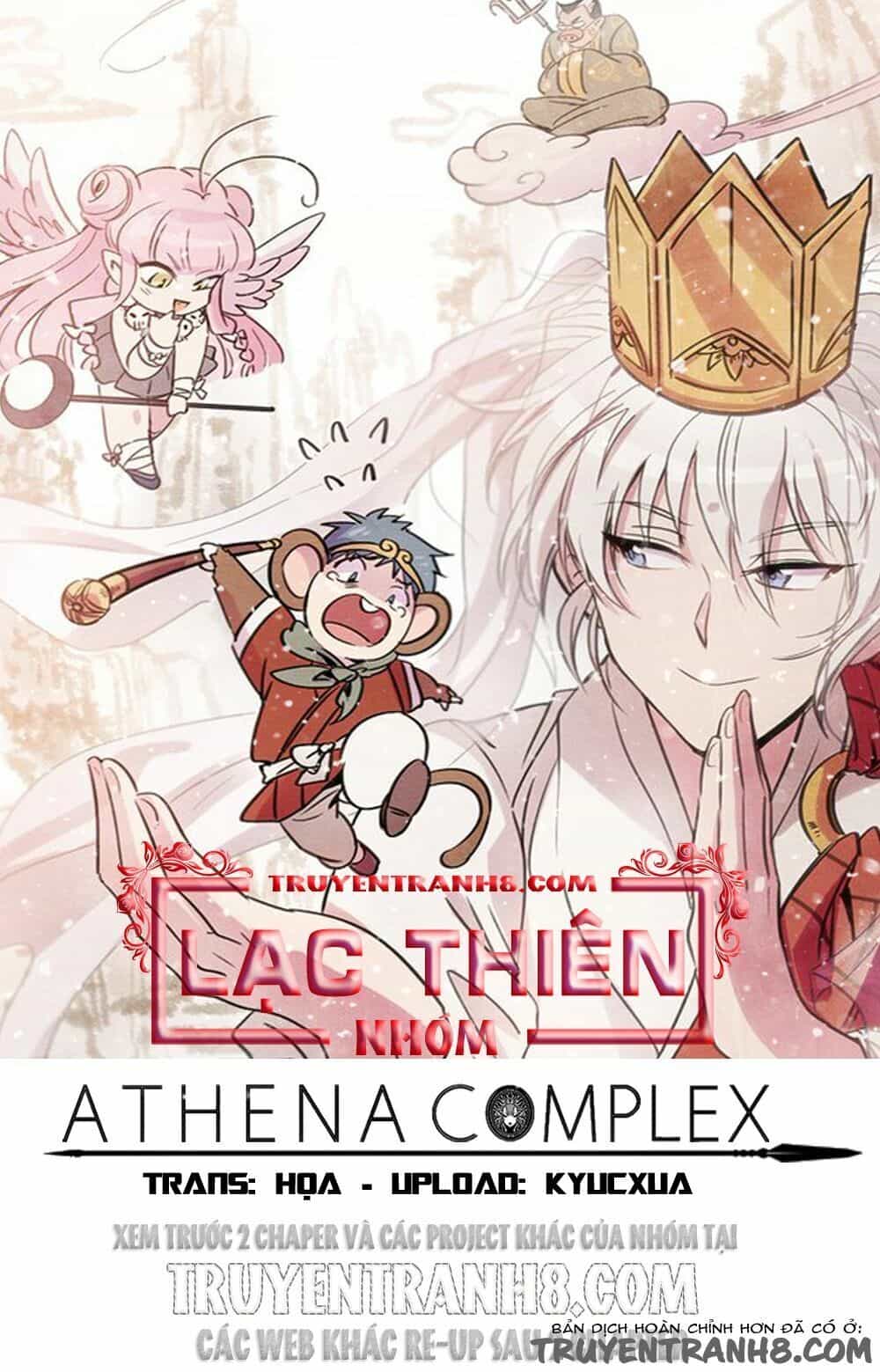 Sự Mặc Cảm Của Athena - Chương 17 - ảnh 1