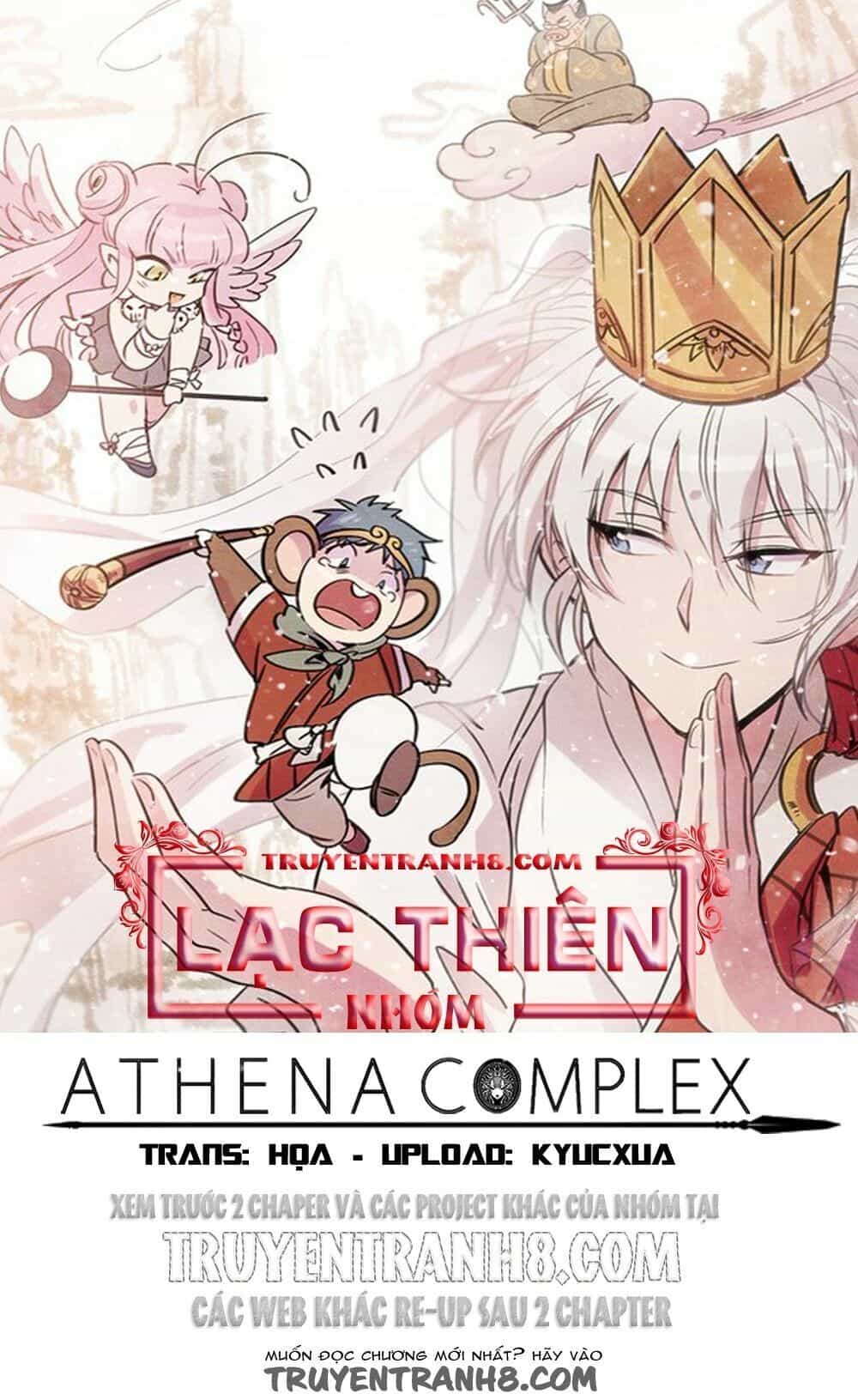 Sự Mặc Cảm Của Athena - Chương 20 - ảnh 1