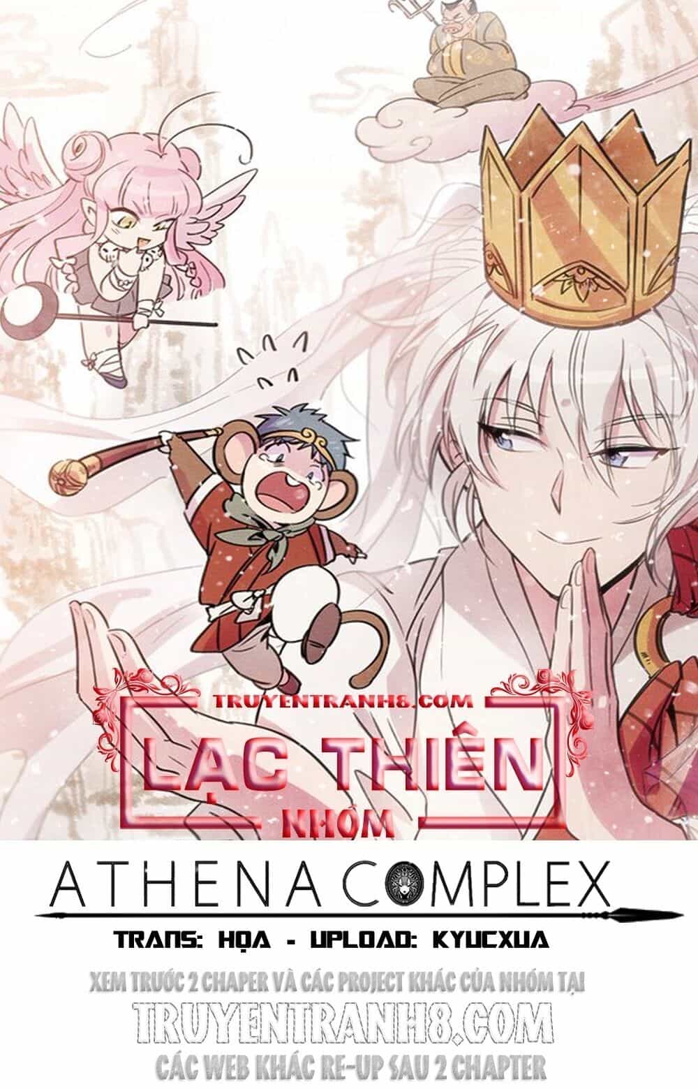 Sự Mặc Cảm Của Athena - Chương 6 - ảnh 1