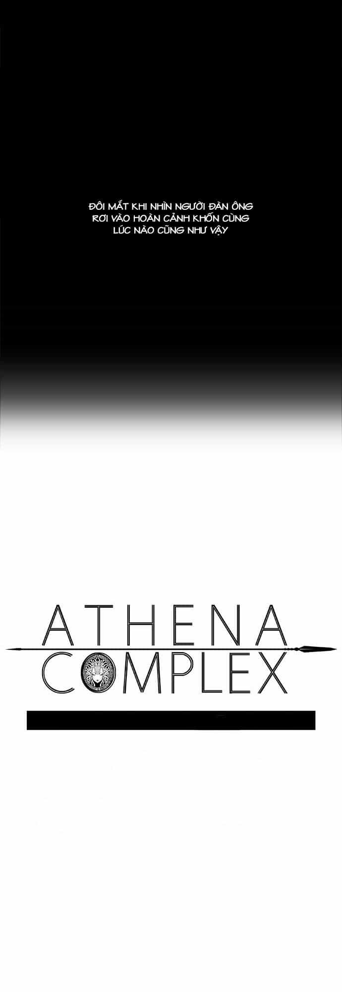 Sự Mặc Cảm Của Athena - Chương 8 - ảnh 31