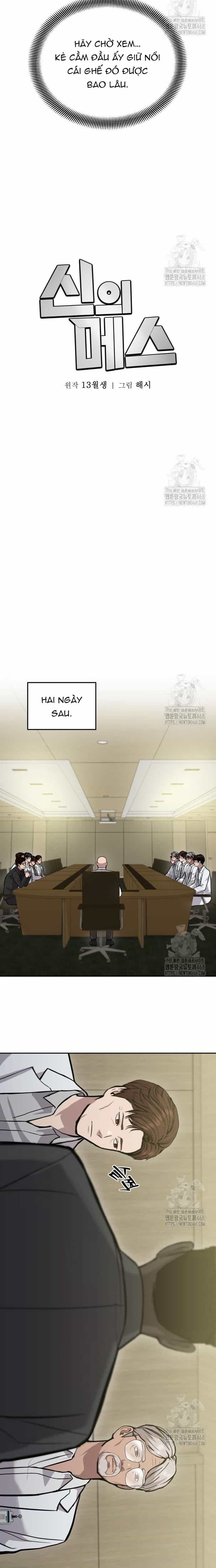 Sứ Mệnh Thần Y - Chương 25 - ảnh 12