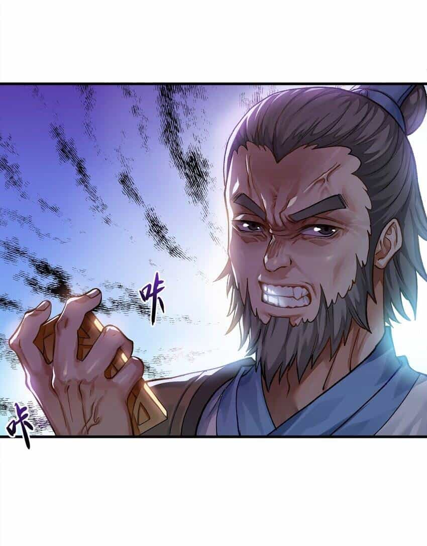 Sư Muội, Sư Huynh Muốn Bế Quan - Chương 2 - ảnh 26